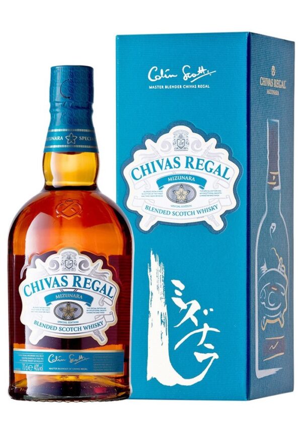 Chivas Regal Mizunara | Estuche | 700 ml